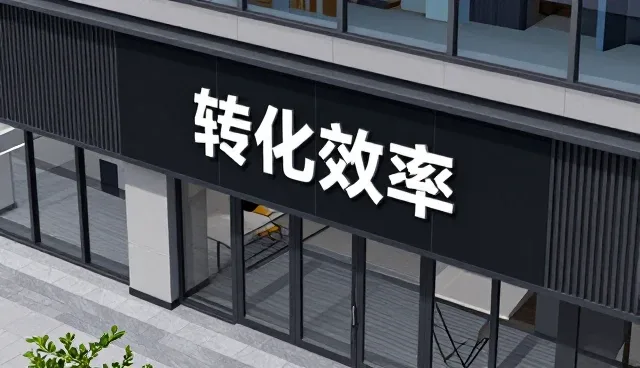 航空运维服务如何应对方案调整带来的挑战